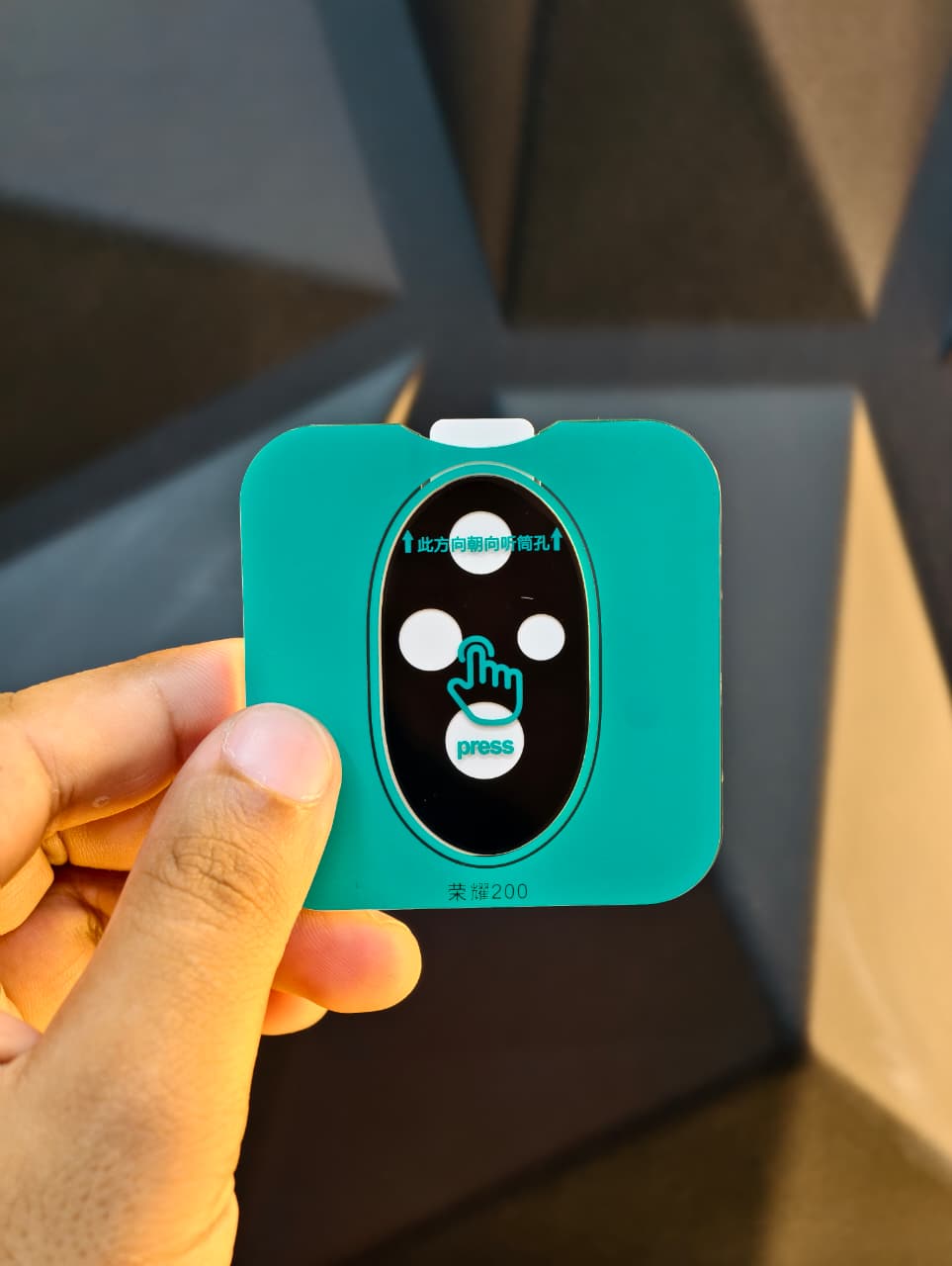 Honor 200 Glass Camera Protector